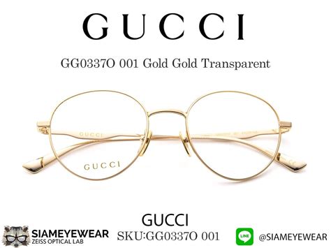 occhiali gucci gg0337o|Gucci GG0337O 001 Eyeglasses in Gold .